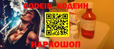 mdma Беслан