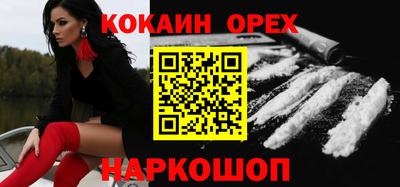 ECSTASY Берёзовский