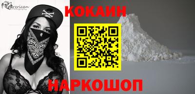 mdma Беслан