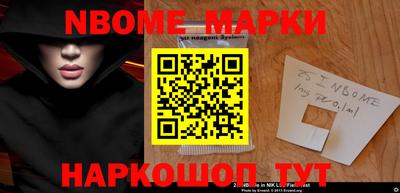 mdma Беслан