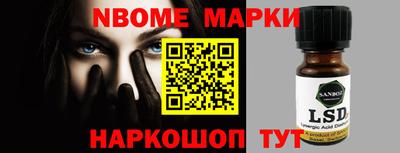 mdma Беслан