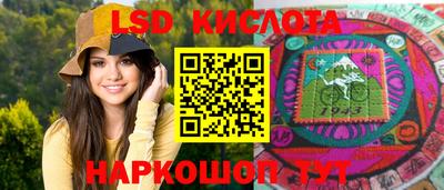 ECSTASY Берёзовский
