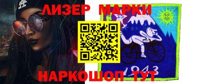 ECSTASY Берёзовский