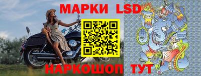 mdma Беслан