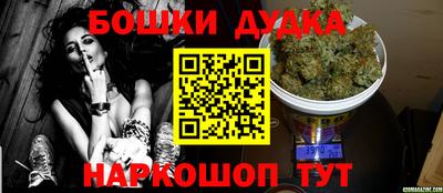 mdma Беслан