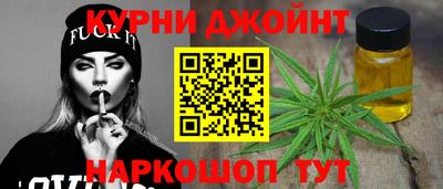 марки lsd Бийск