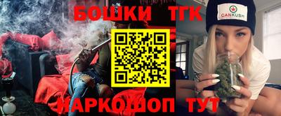ECSTASY Берёзовский
