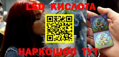 ECSTASY Берёзовский