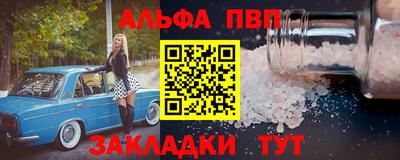 ECSTASY Берёзовский
