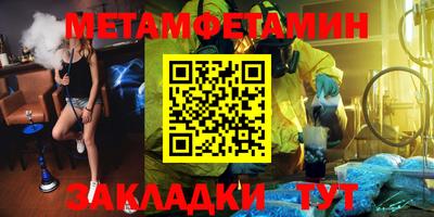 ECSTASY Берёзовский
