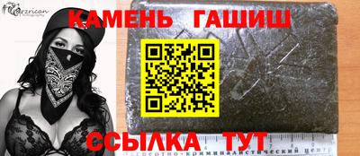 mdma Беслан