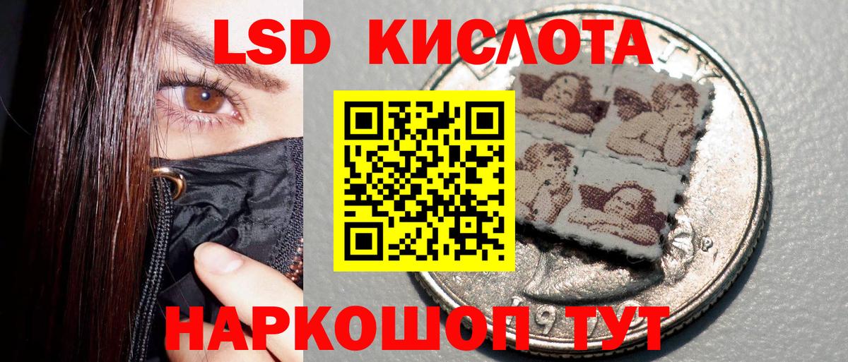 МАРИХУАНА Губаха